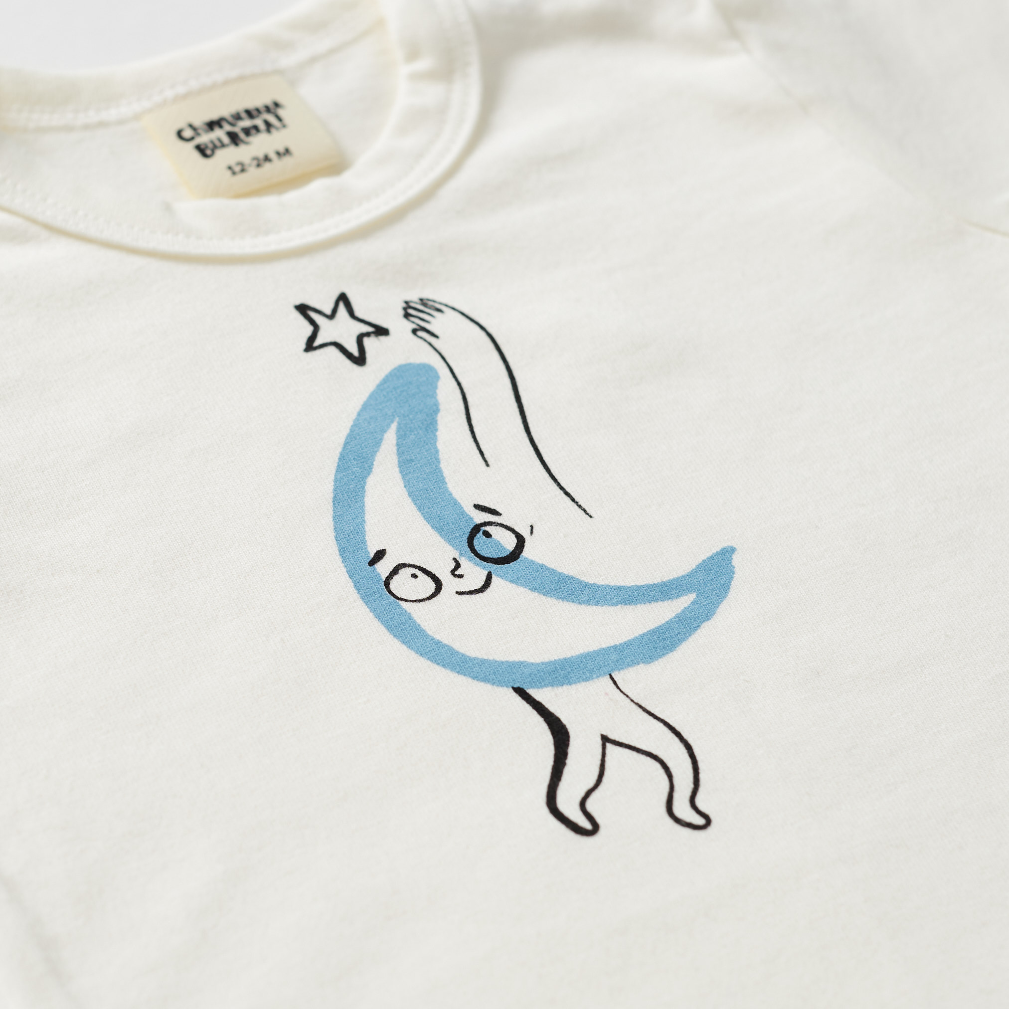 Moon Bodysuit - Cream