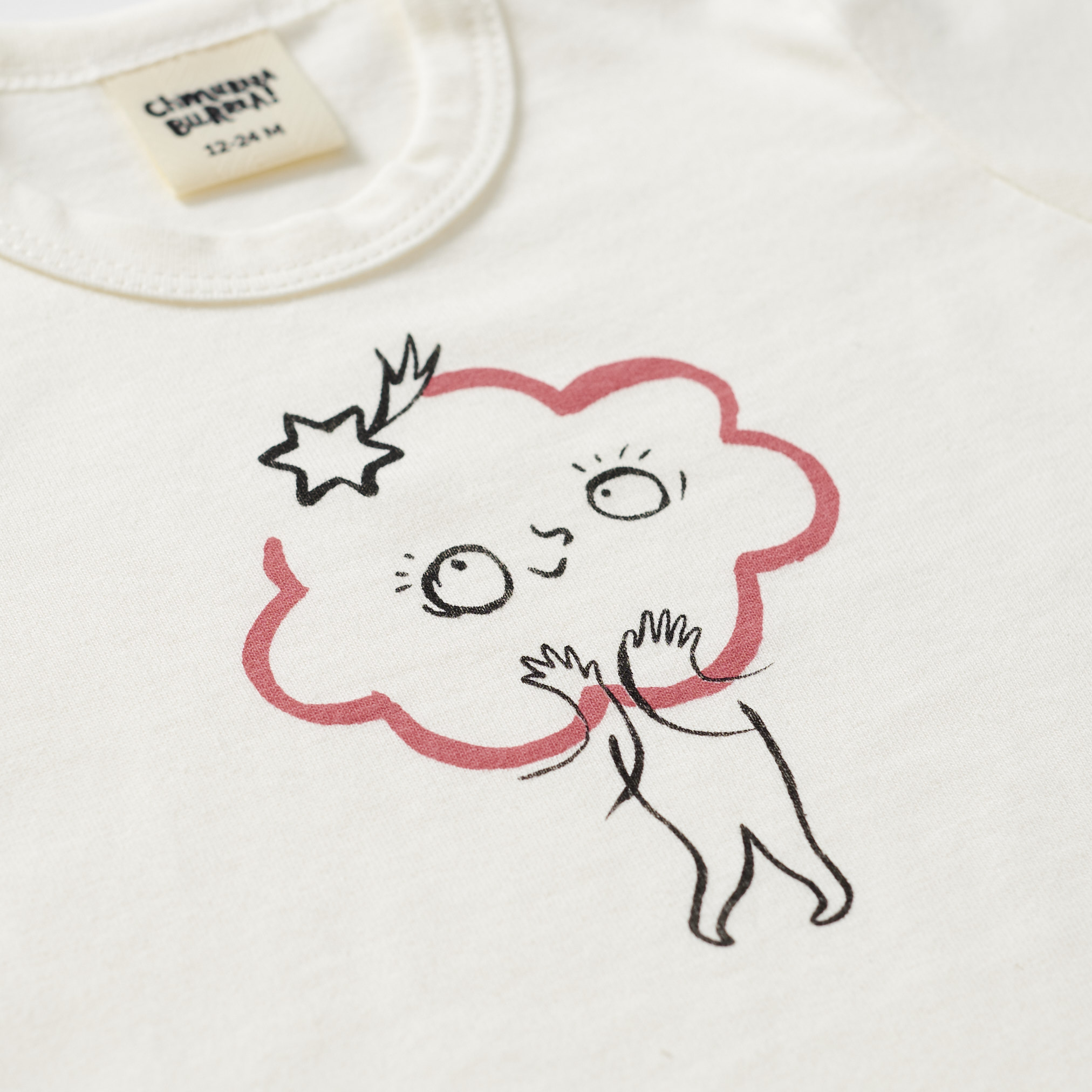 Clouds Bodysuit - Cream