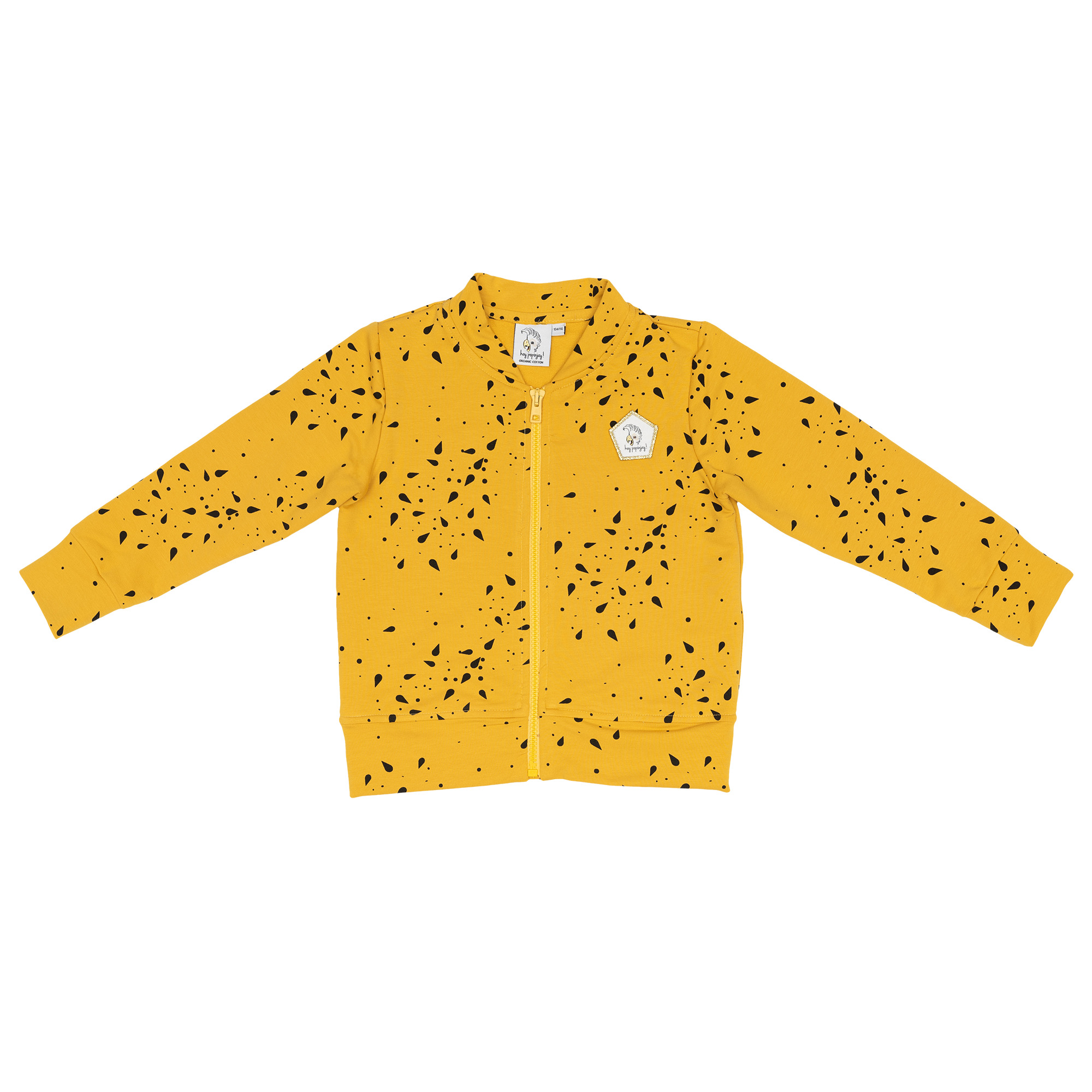 Bomber Jacket Watermelon Seeds