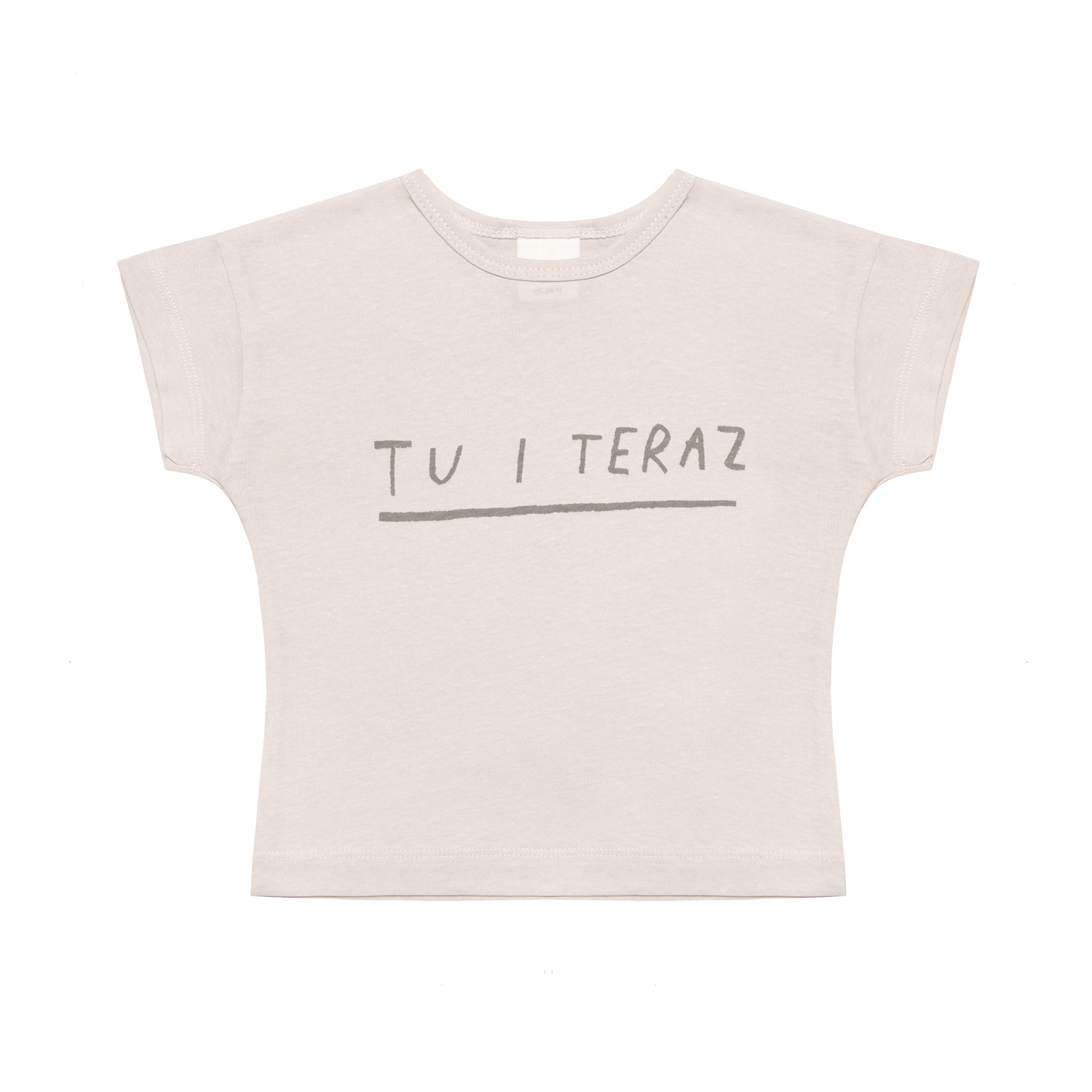 Here And Now T-shirt