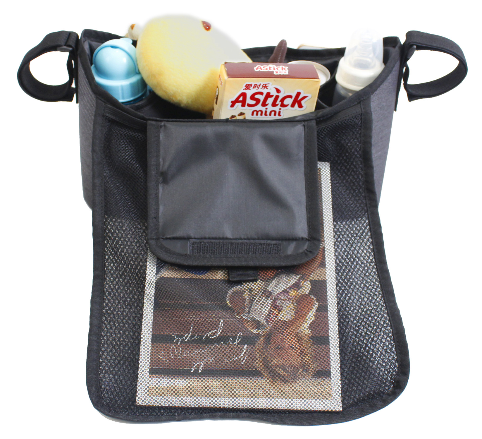 Baby Dan - Stroller organizer
